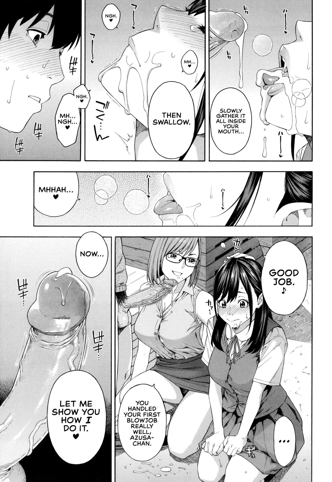 Fellatio Kenkyuubu - Decensored - Page 20
