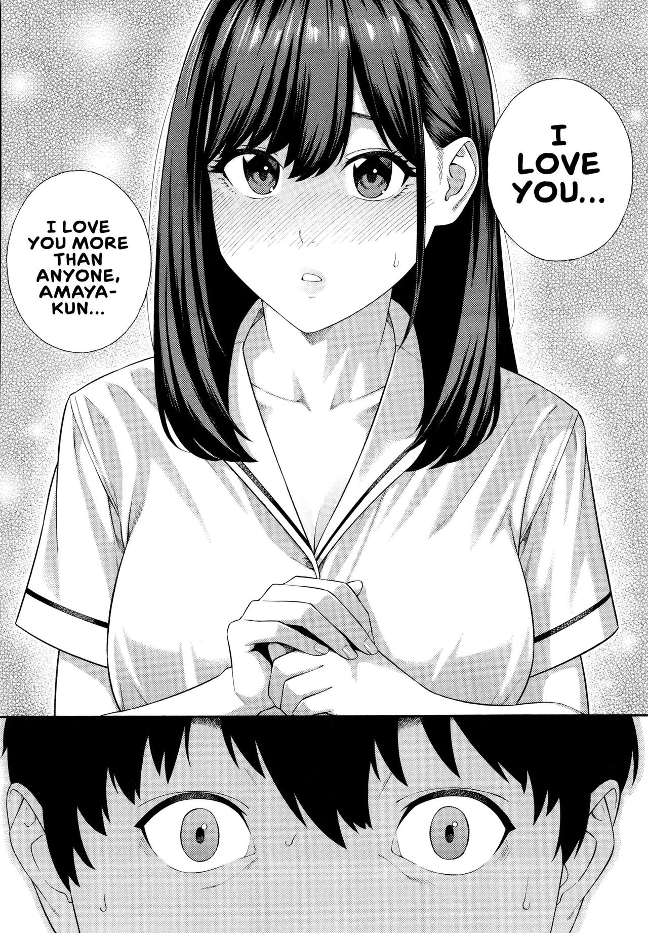 Fellatio Kenkyuubu - Decensored - Page 200