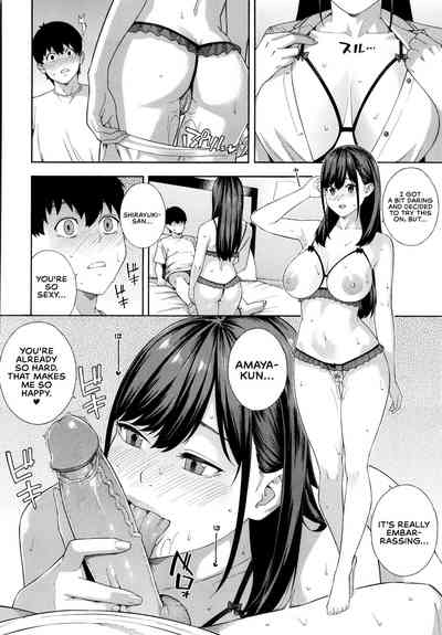 Fellatio Kenkyuubu - Decensored - Page 202