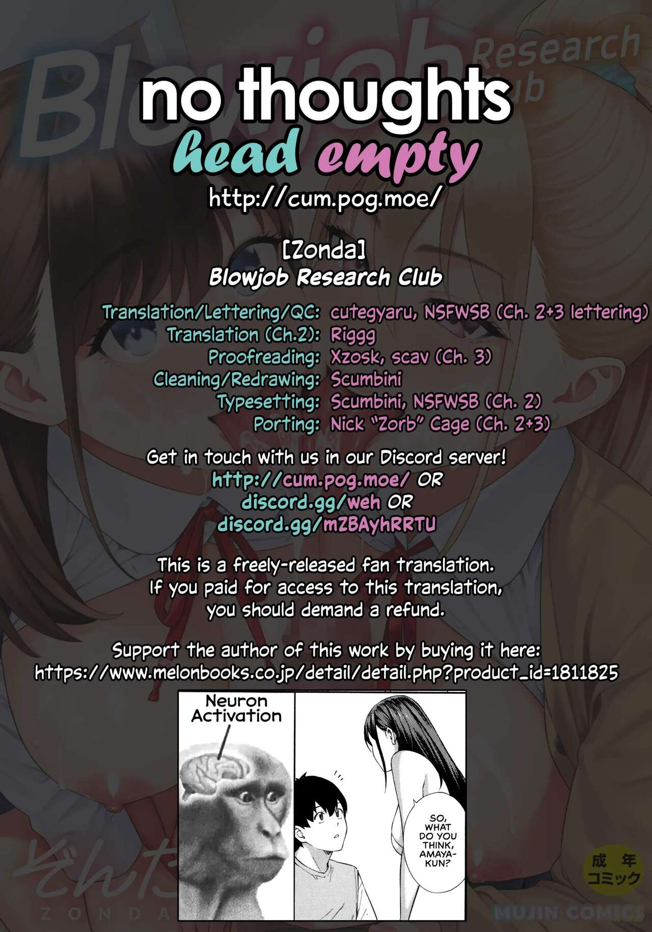 Fellatio Kenkyuubu - Decensored - Page 219