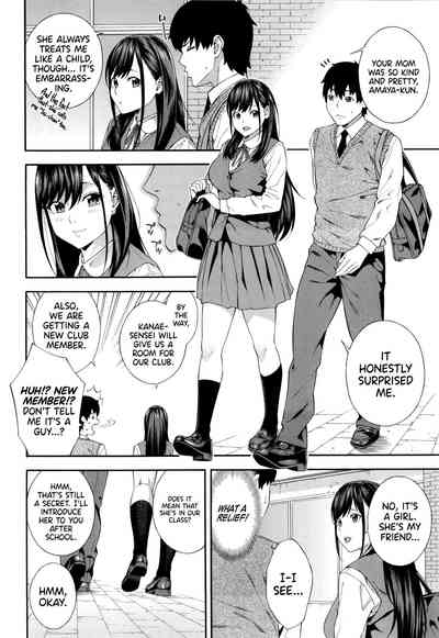 Fellatio Kenkyuubu - Decensored - Page 51