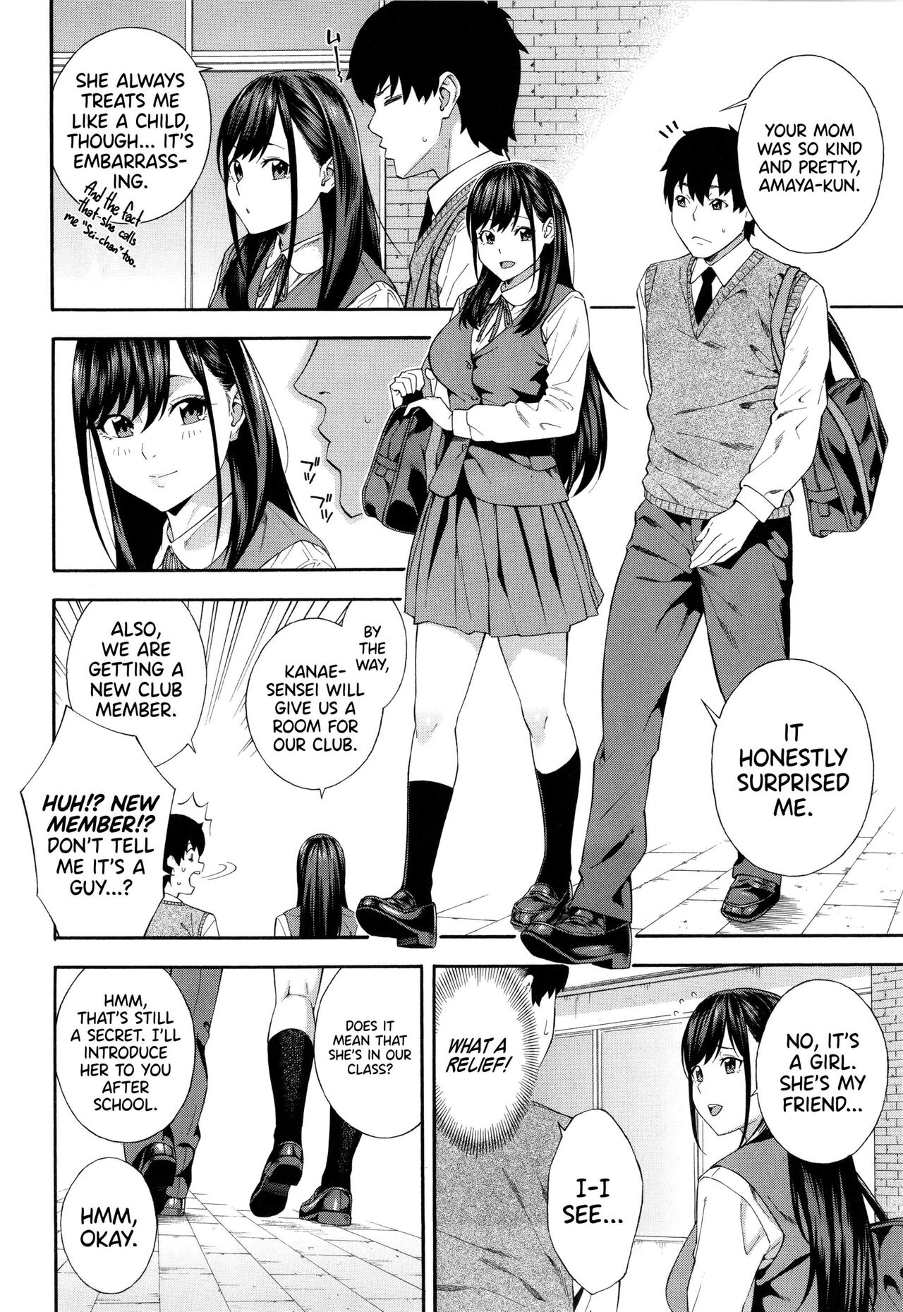 Fellatio Kenkyuubu - Decensored - Page 51