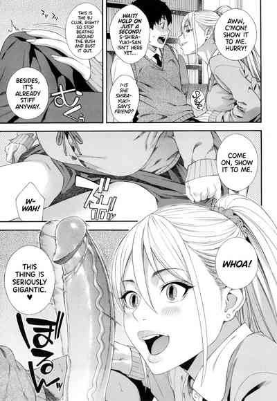 Fellatio Kenkyuubu - Decensored - Page 54