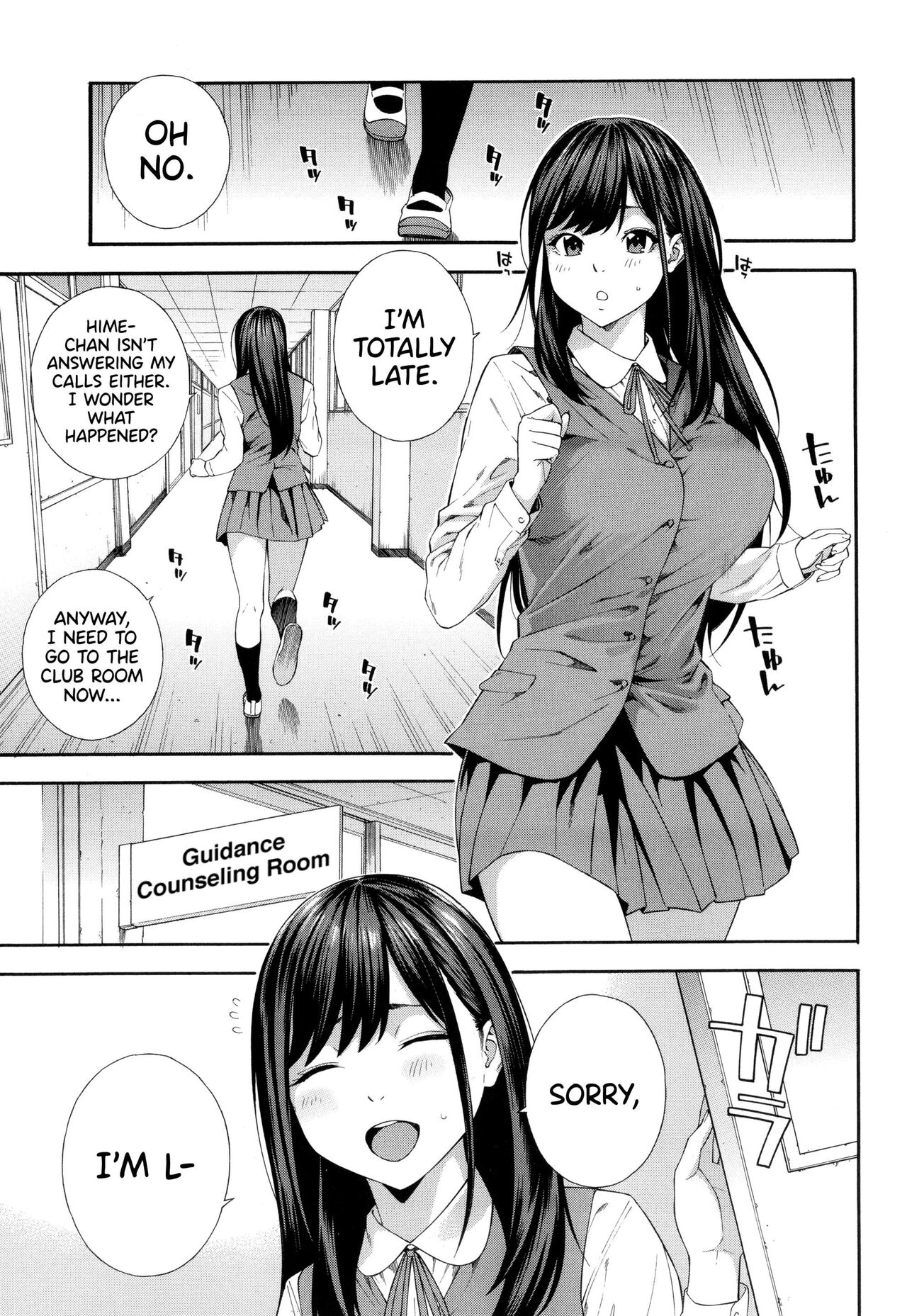 Fellatio Kenkyuubu - Decensored - Page 64