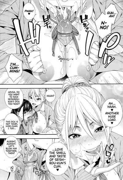 Fellatio Kenkyuubu - Decensored - Page 70