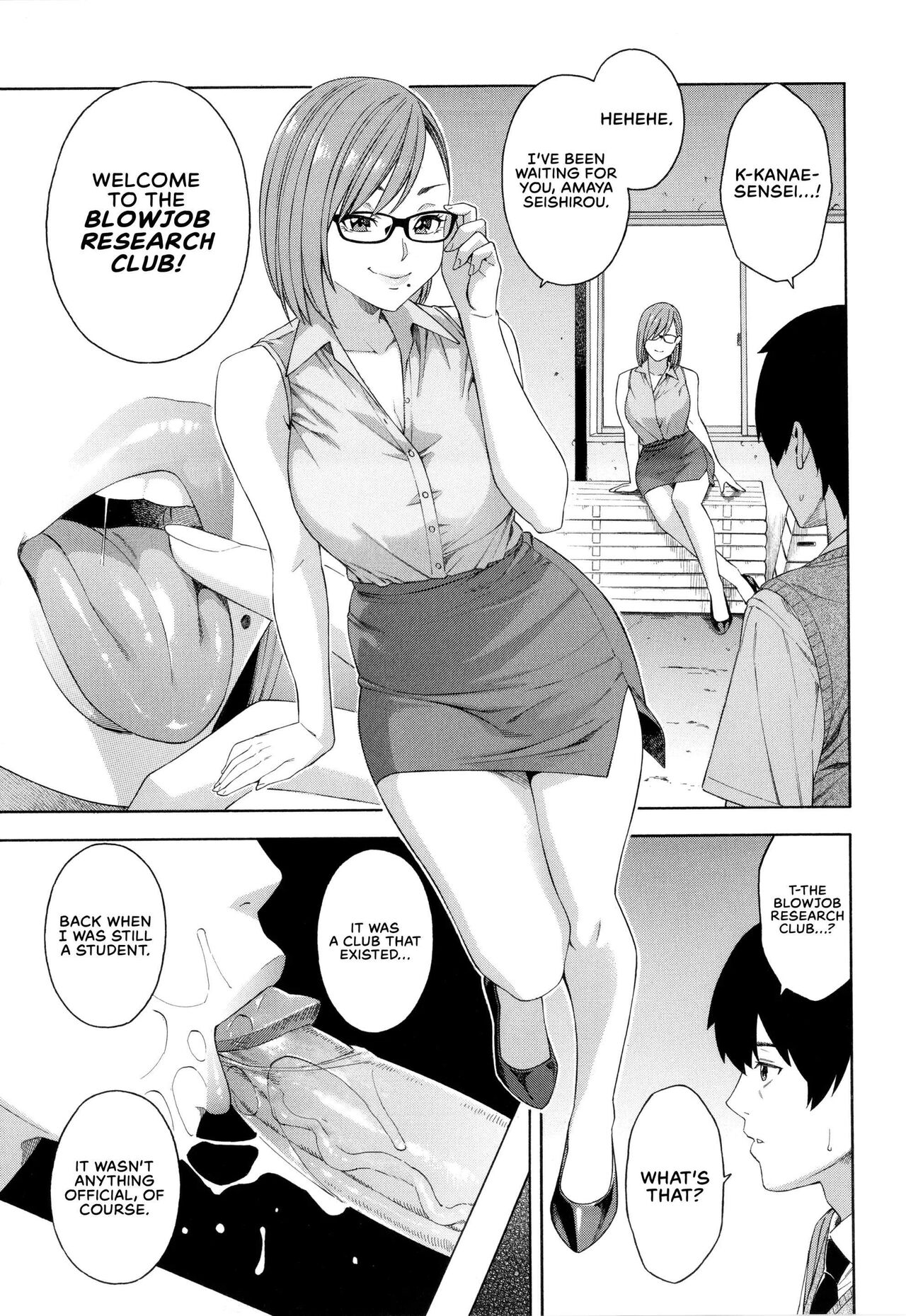 Fellatio Kenkyuubu - Decensored - Page 8