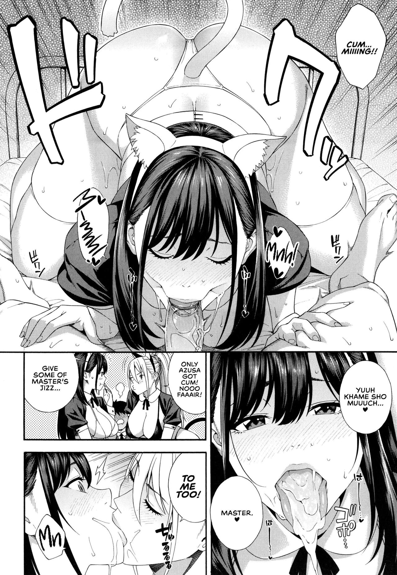 Fellatio Kenkyuubu - Decensored - Page 95
