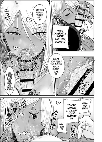 Daigaku no Ore, Kuro Gyaru Bijou Kanrinin-San (35) No Hageshii Kuiuchi Kijoui De Nama Nakadashi Shaimashita - Page 10