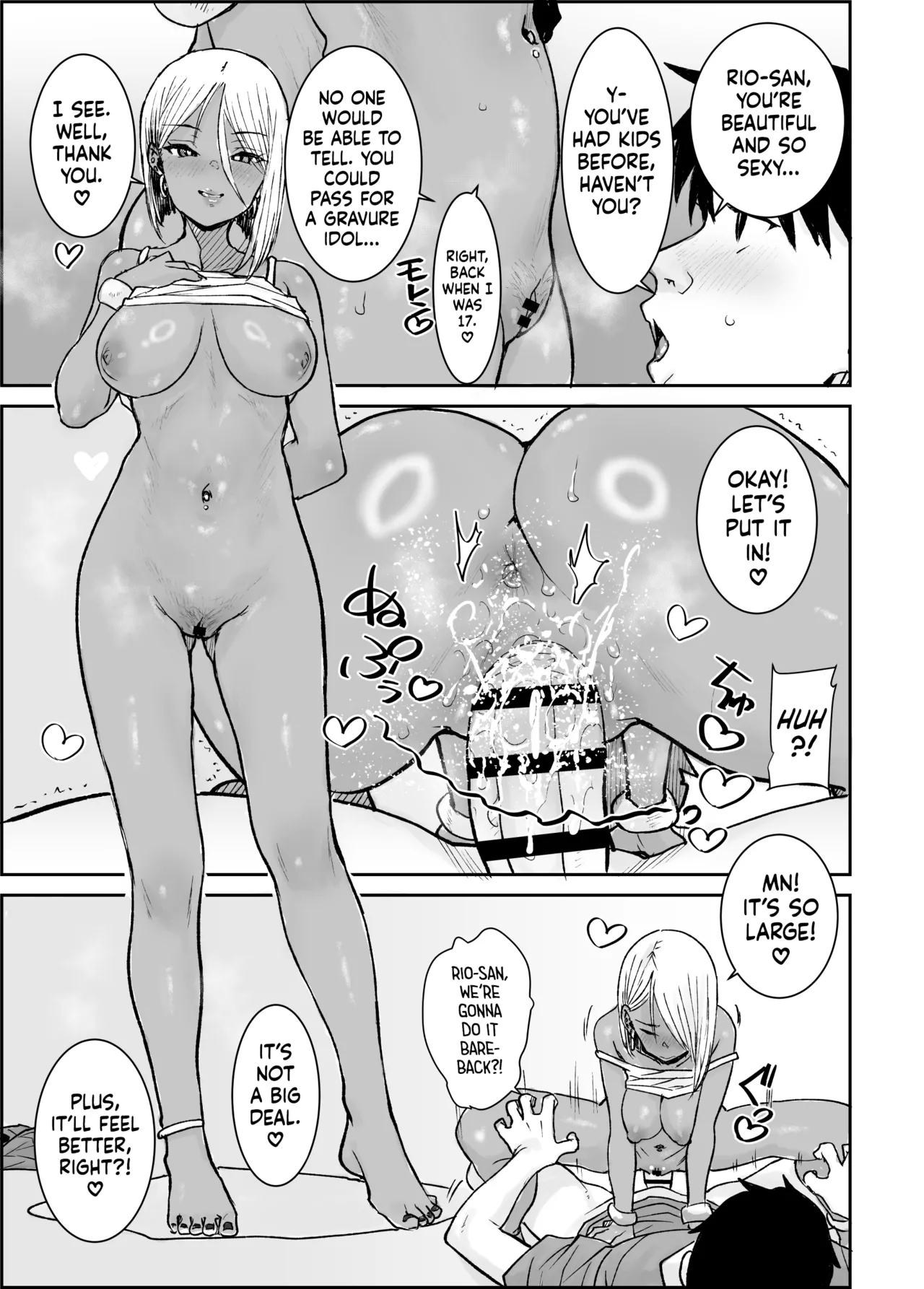 Daigaku no Ore, Kuro Gyaru Bijou Kanrinin-San (35) No Hageshii Kuiuchi Kijoui De Nama Nakadashi Shaimashita - Page 14