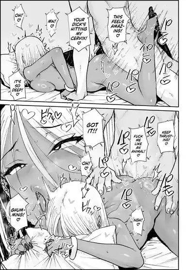 Daigaku no Ore, Kuro Gyaru Bijou Kanrinin-San (35) No Hageshii Kuiuchi Kijoui De Nama Nakadashi Shaimashita - Page 28