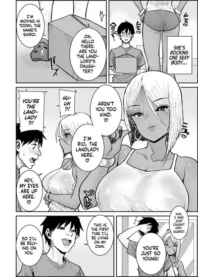 Daigaku no Ore, Kuro Gyaru Bijou Kanrinin-San (35) No Hageshii Kuiuchi Kijoui De Nama Nakadashi Shaimashita - Page 3