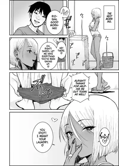 Daigaku no Ore, Kuro Gyaru Bijou Kanrinin-San (35) No Hageshii Kuiuchi Kijoui De Nama Nakadashi Shaimashita - Page 33