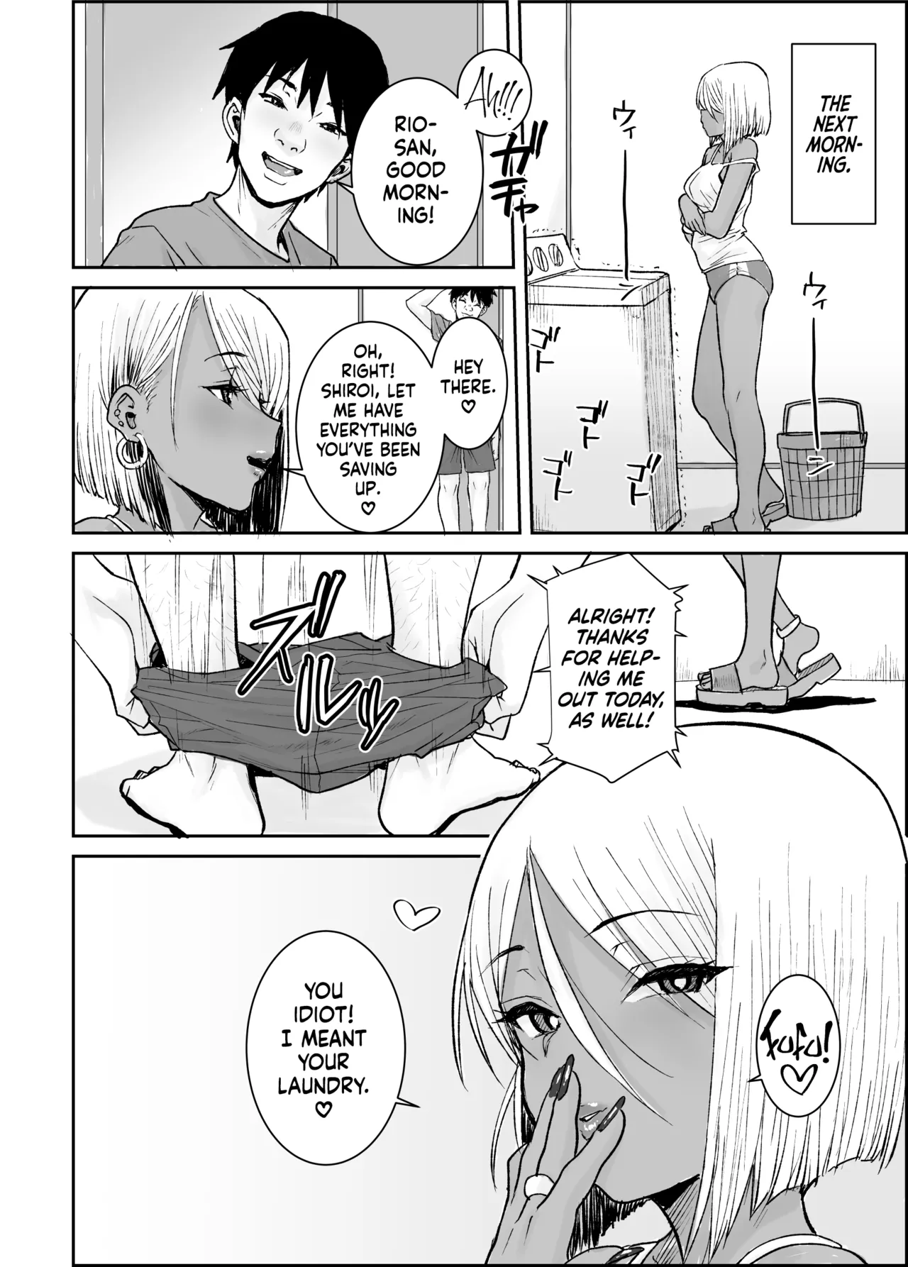 Daigaku no Ore, Kuro Gyaru Bijou Kanrinin-San (35) No Hageshii Kuiuchi Kijoui De Nama Nakadashi Shaimashita - Page 33