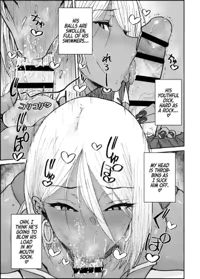 Daigaku no Ore, Kuro Gyaru Bijou Kanrinin-San (35) No Hageshii Kuiuchi Kijoui De Nama Nakadashi Shaimashita - Page 8