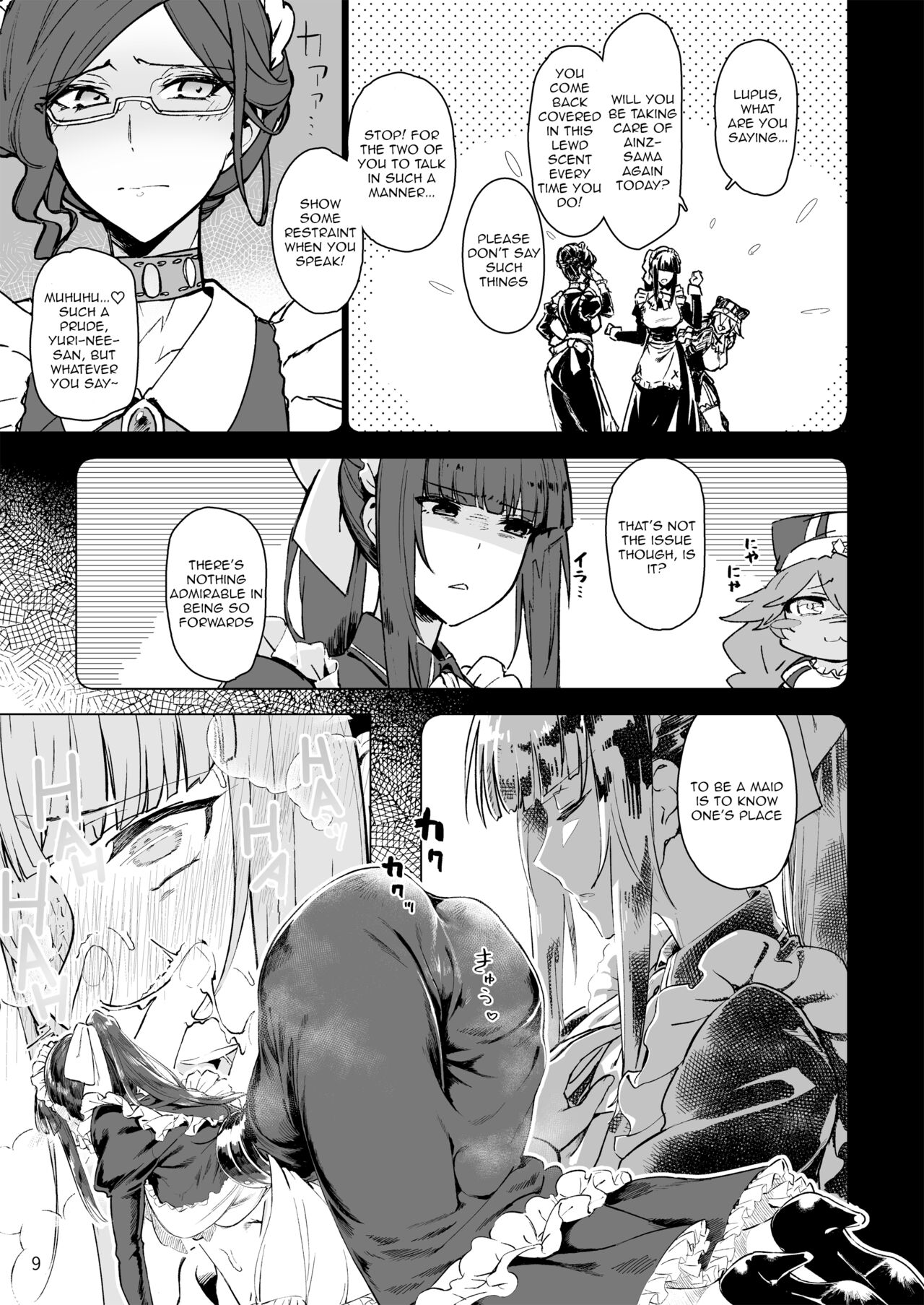 Manmaru Meido no Shihaisha-sama <<Goshujin-sama>> (Overlord) - Page 11