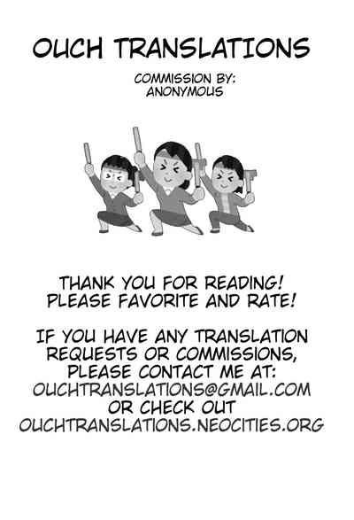 Kokugo Sansuu Rika Fuuzoku - Page 2