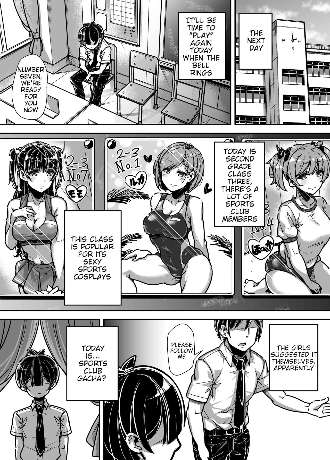 Kokugo Sansuu Rika Fuuzoku - Page 21