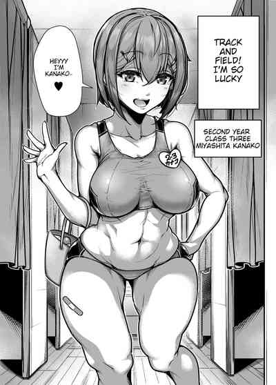 Kokugo Sansuu Rika Fuuzoku - Page 22