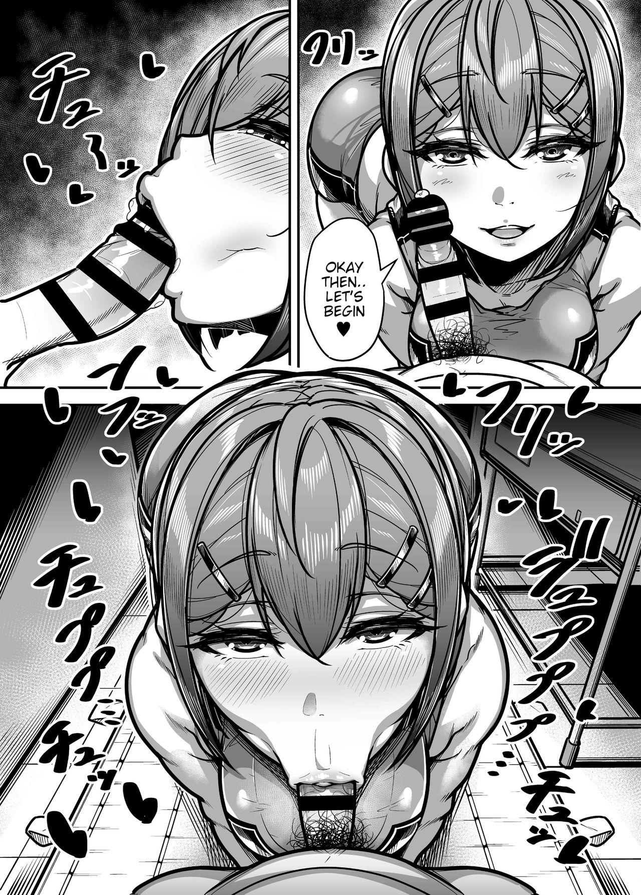 Kokugo Sansuu Rika Fuuzoku - Page 25