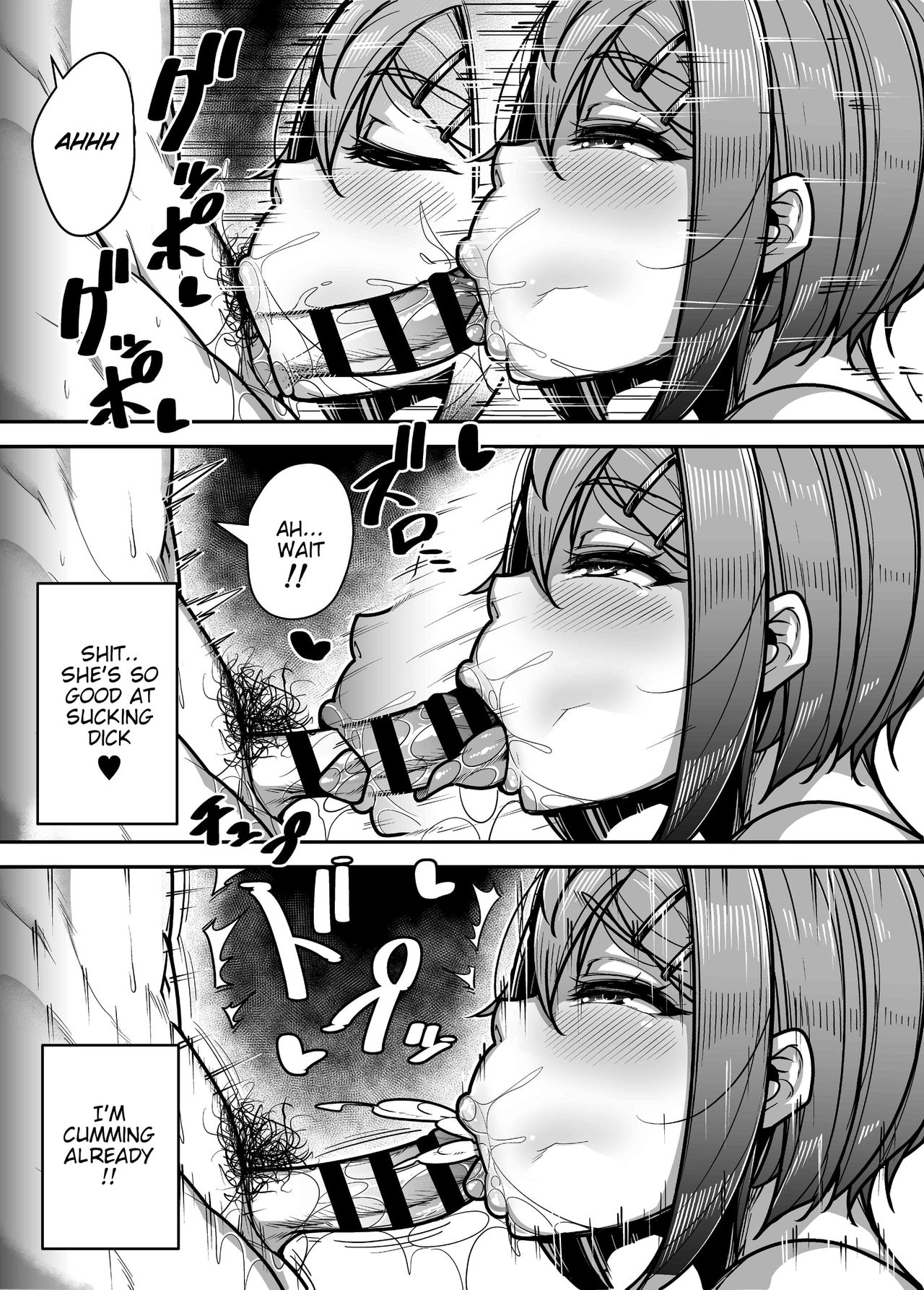 Kokugo Sansuu Rika Fuuzoku - Page 27