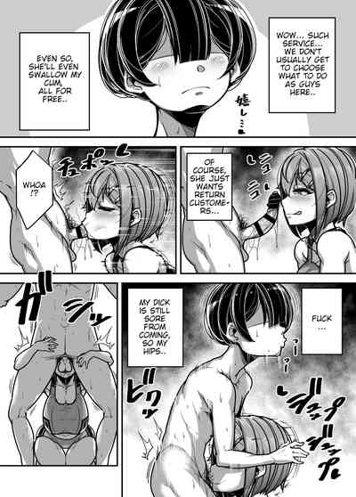 Kokugo Sansuu Rika Fuuzoku - Page 29