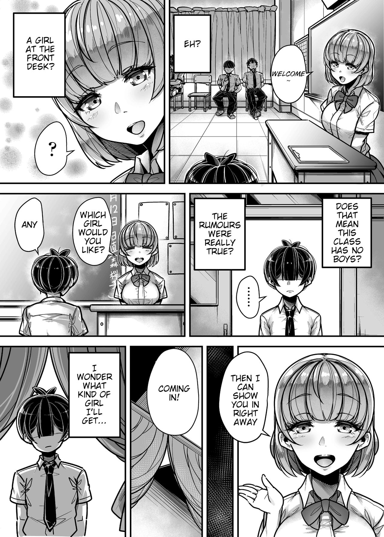 Kokugo Sansuu Rika Fuuzoku - Page 45