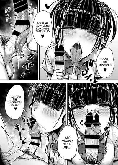 Kokugo Sansuu Rika Fuuzoku - Page 48