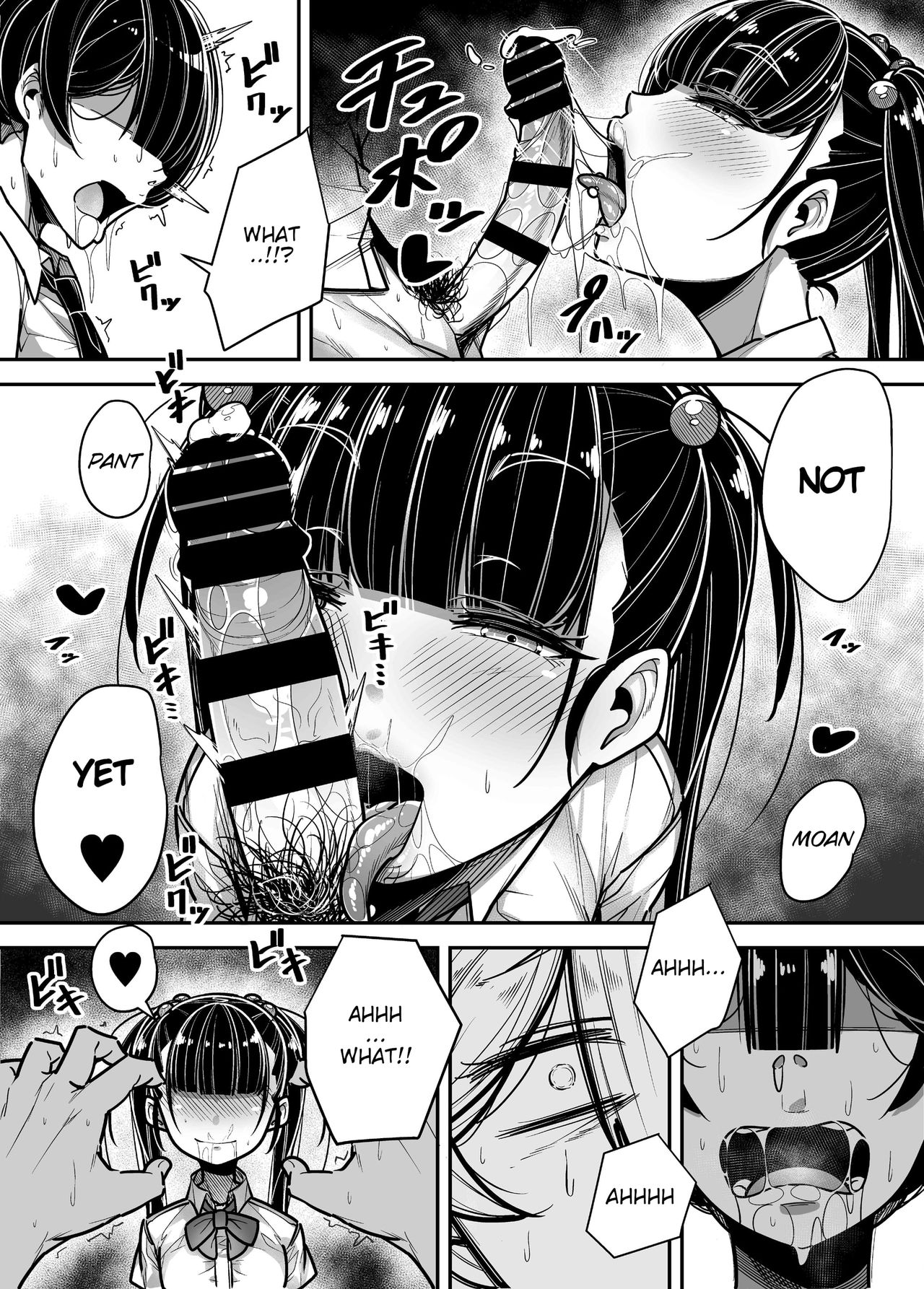 Kokugo Sansuu Rika Fuuzoku - Page 55