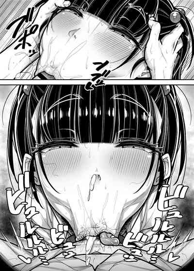 Kokugo Sansuu Rika Fuuzoku - Page 56