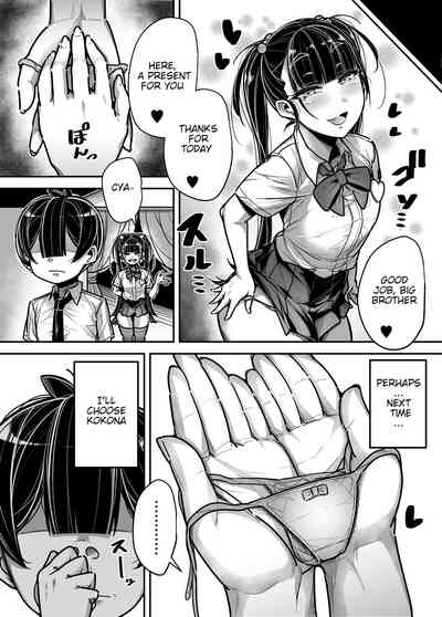Kokugo Sansuu Rika Fuuzoku - Page 59