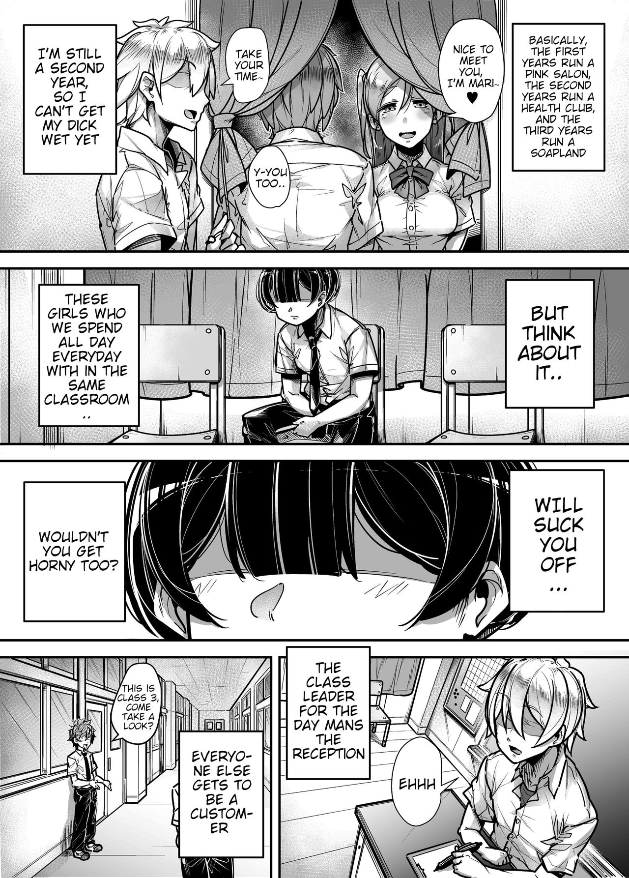 Kokugo Sansuu Rika Fuuzoku - Page 6