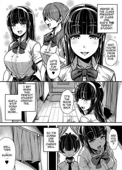 Kokugo Sansuu Rika Fuuzoku - Page 9