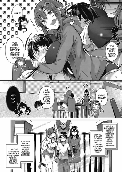 Takamine-ke no Nirinka - Page 13