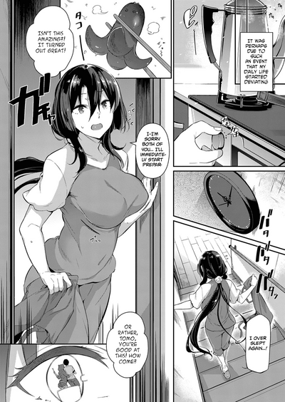 Takamine-ke no Nirinka - Page 43