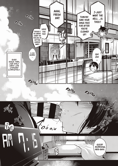 Takamine-ke no Nirinka - Page 74