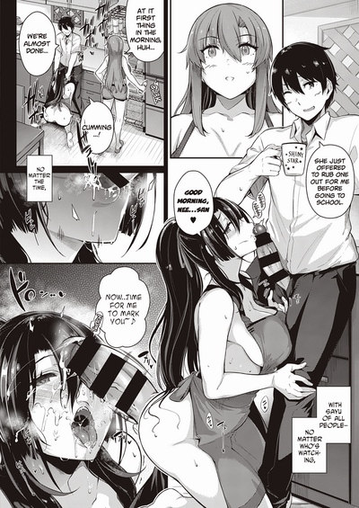 Takamine-ke no Nirinka - Page 75