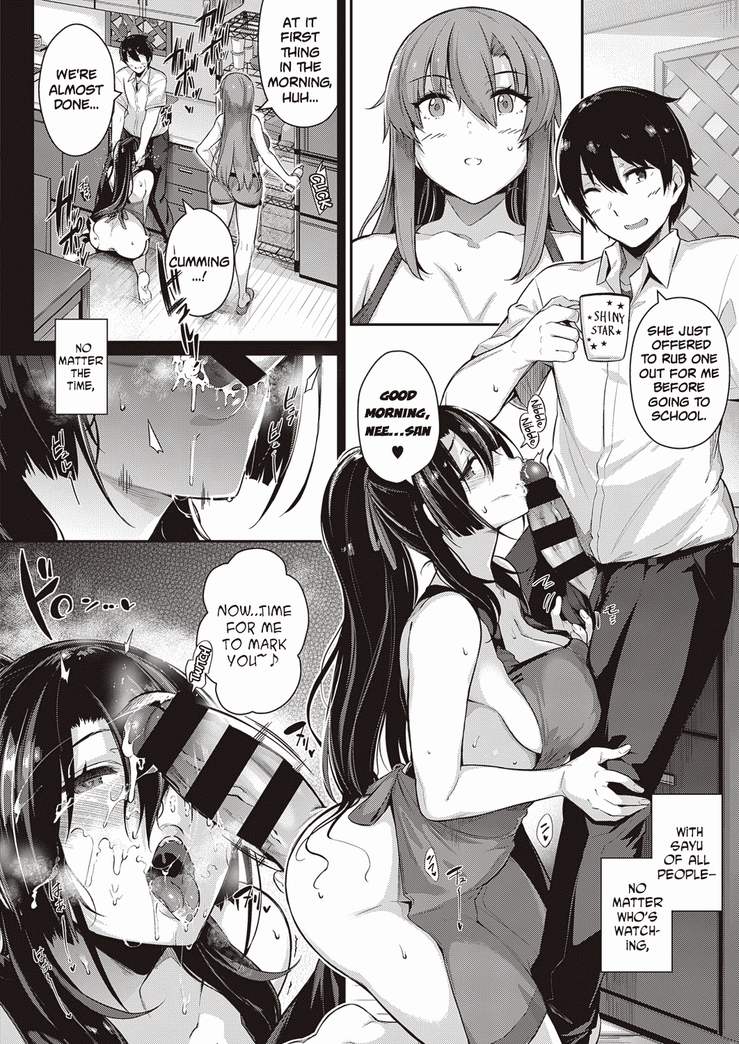 Takamine-ke no Nirinka - Page 75