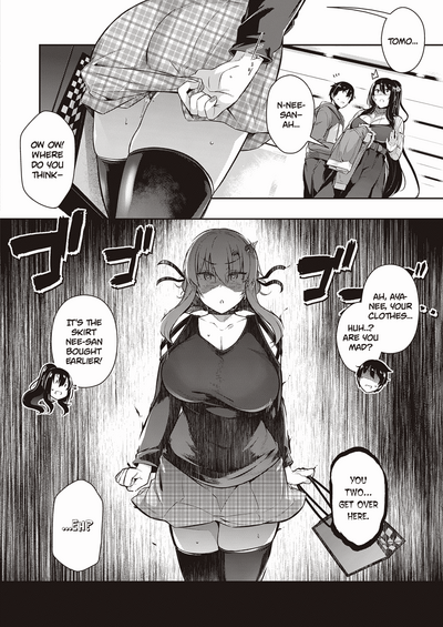 Takamine-ke no Nirinka - Page 95
