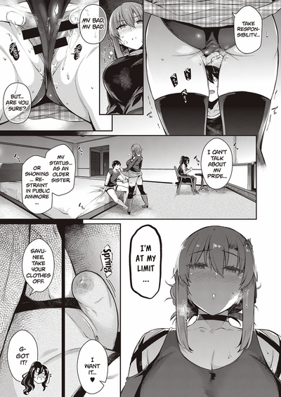Takamine-ke no Nirinka - Page 98