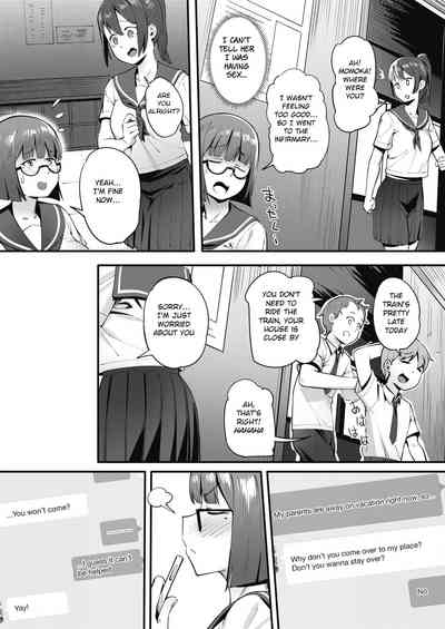 Tonikaku Hoshii Desu! - Page 15