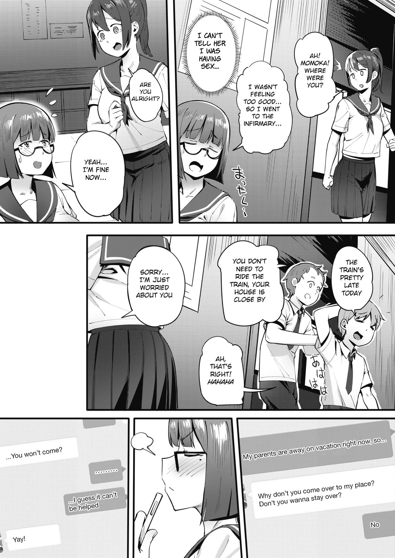 Tonikaku Hoshii Desu! - Page 15