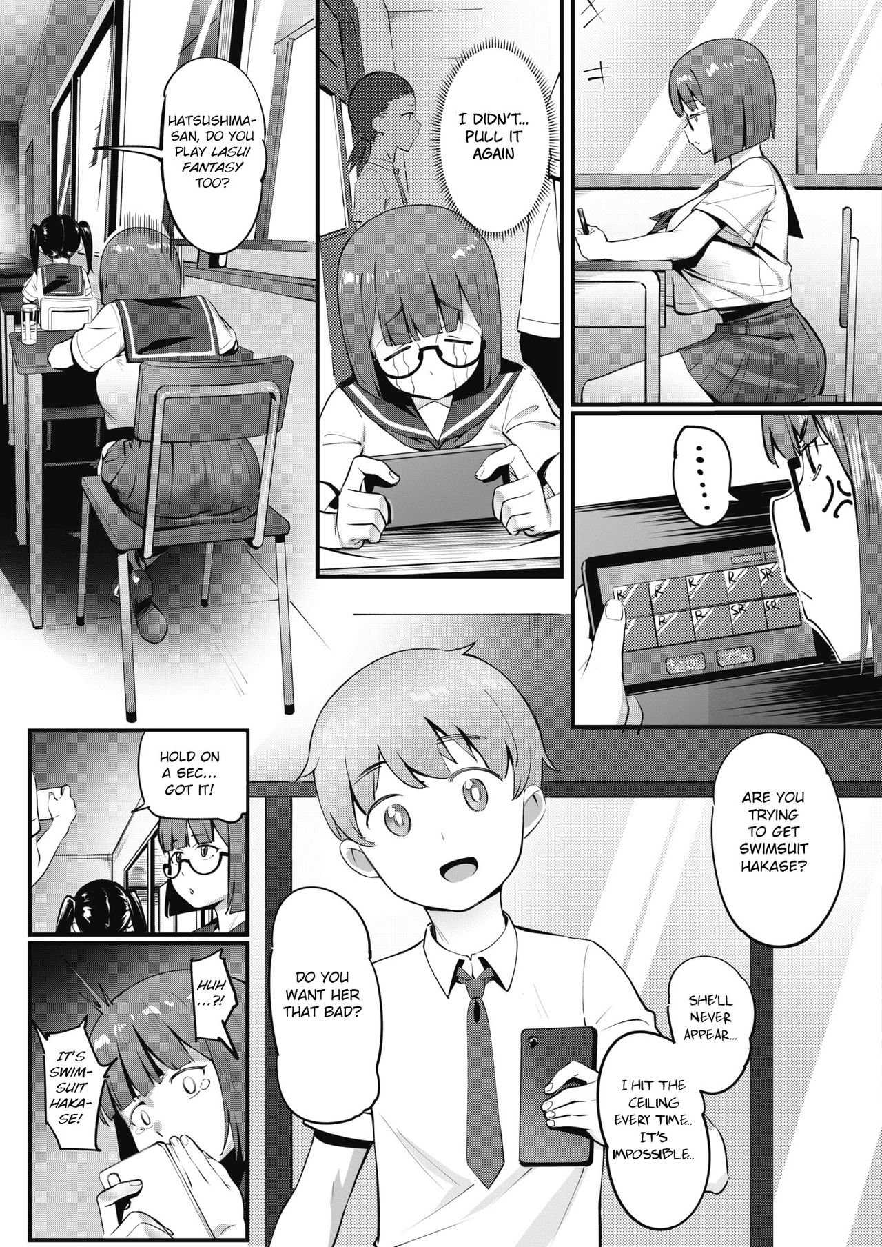 Tonikaku Hoshii Desu! - Page 3