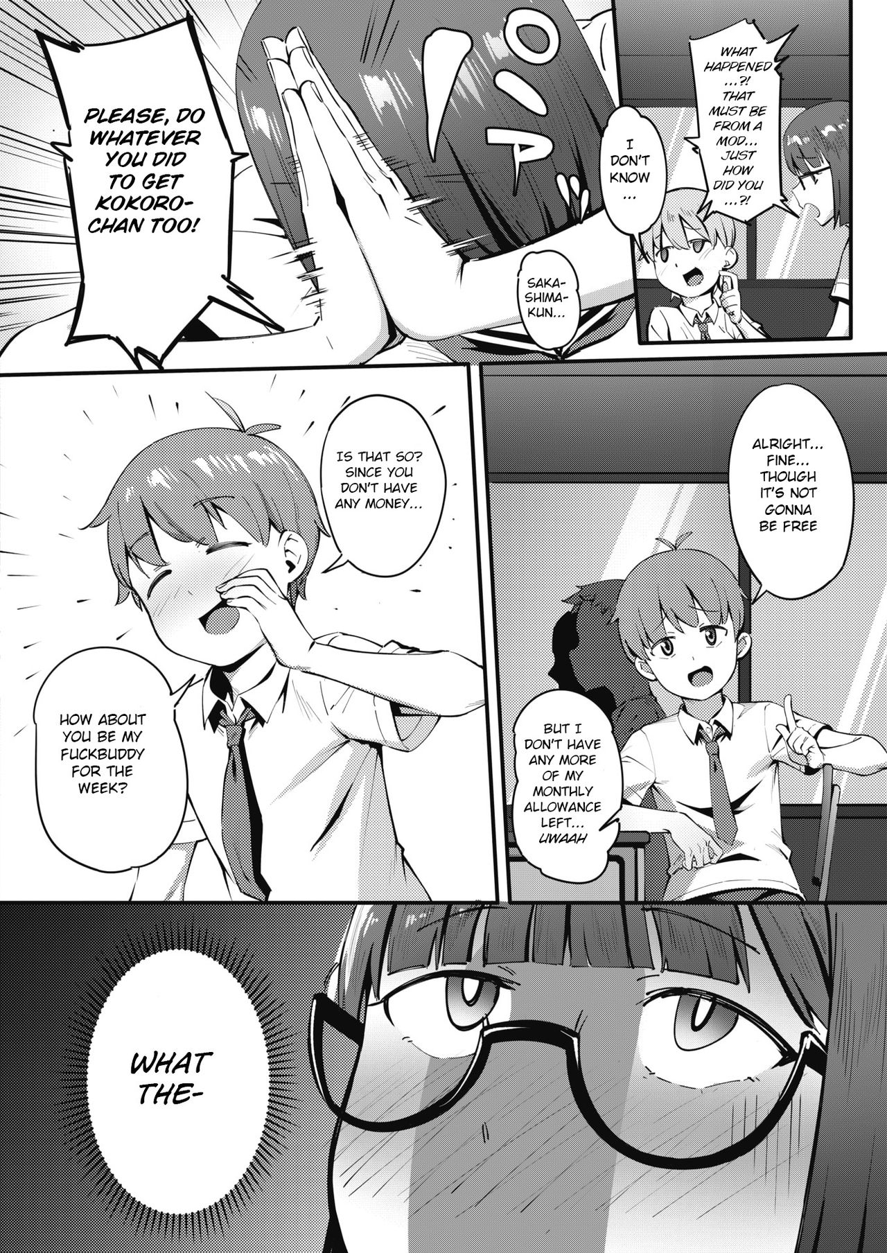 Tonikaku Hoshii Desu! - Page 4