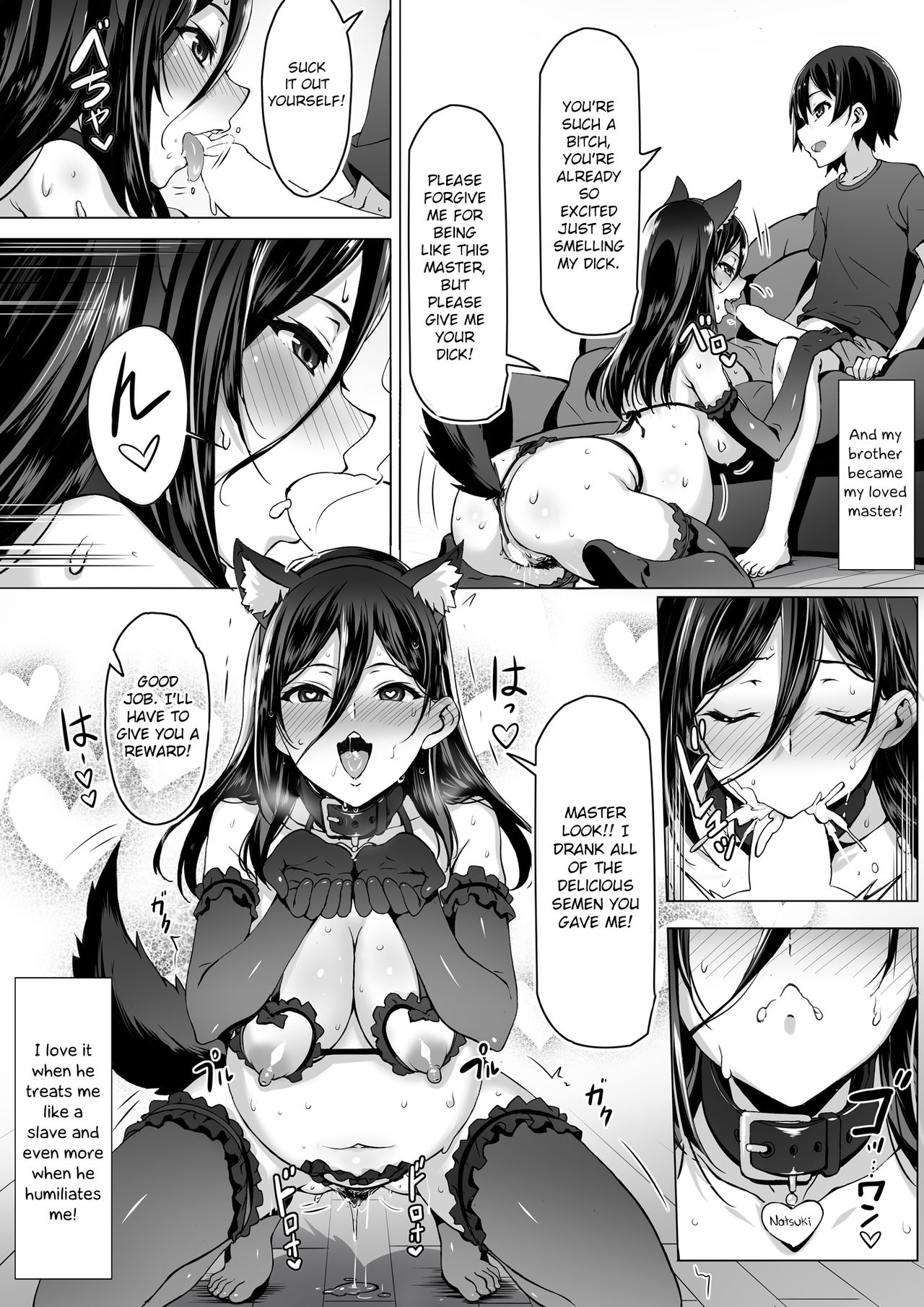 Kajibariki BroCon Ane Natsuki Hen - Page 38