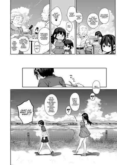 Otona ni Naru Natsu - Page 11