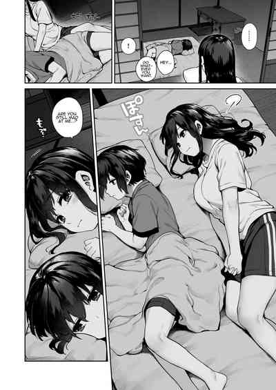 Otona ni Naru Natsu - Page 29