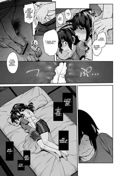 Otona ni Naru Natsu - Page 32