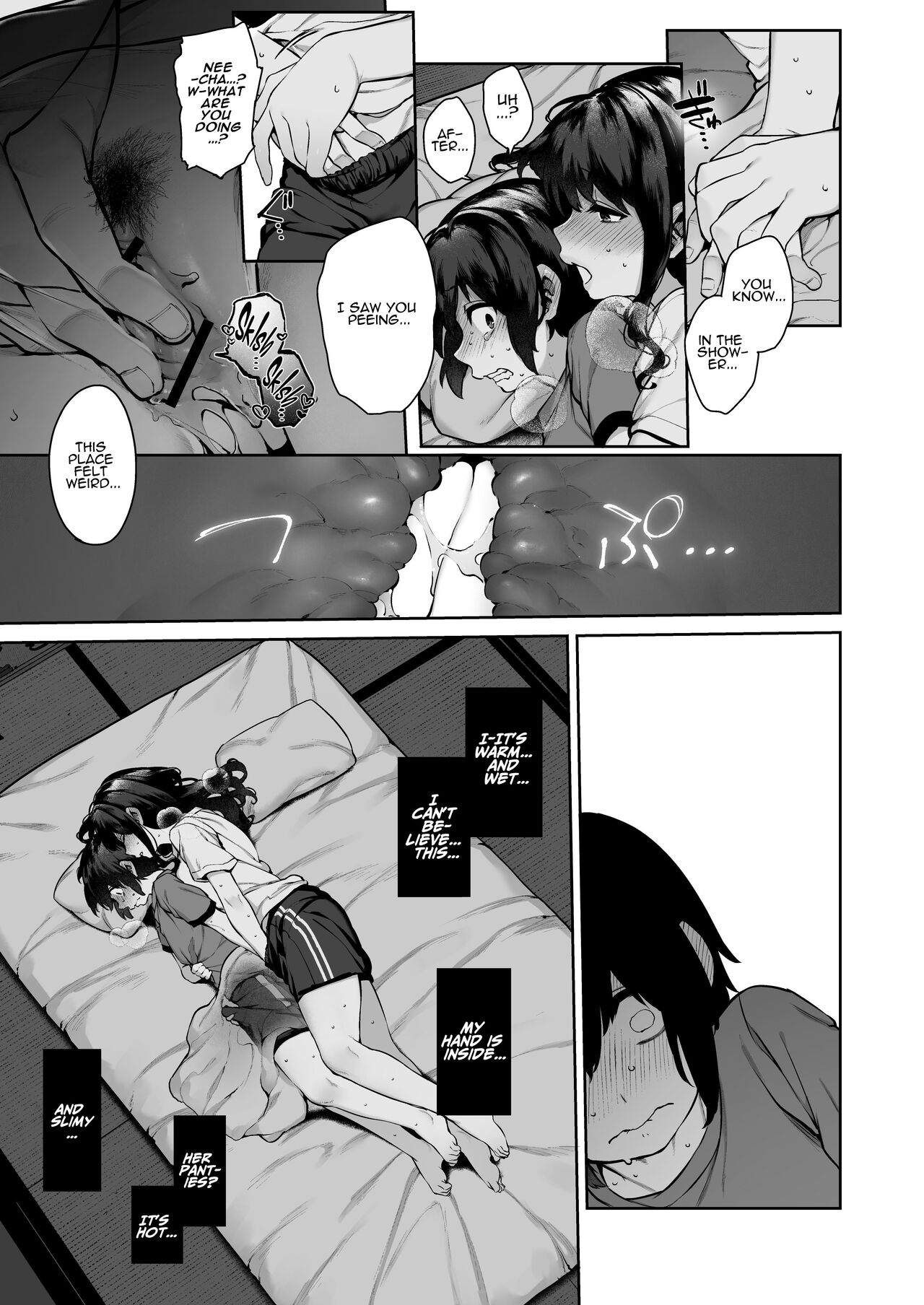 Otona ni Naru Natsu - Page 32