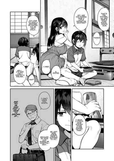 Otona ni Naru Natsu - Page 5