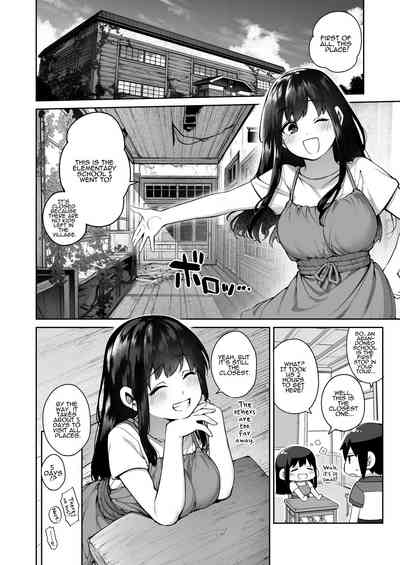 Otona ni Naru Natsu - Page 7